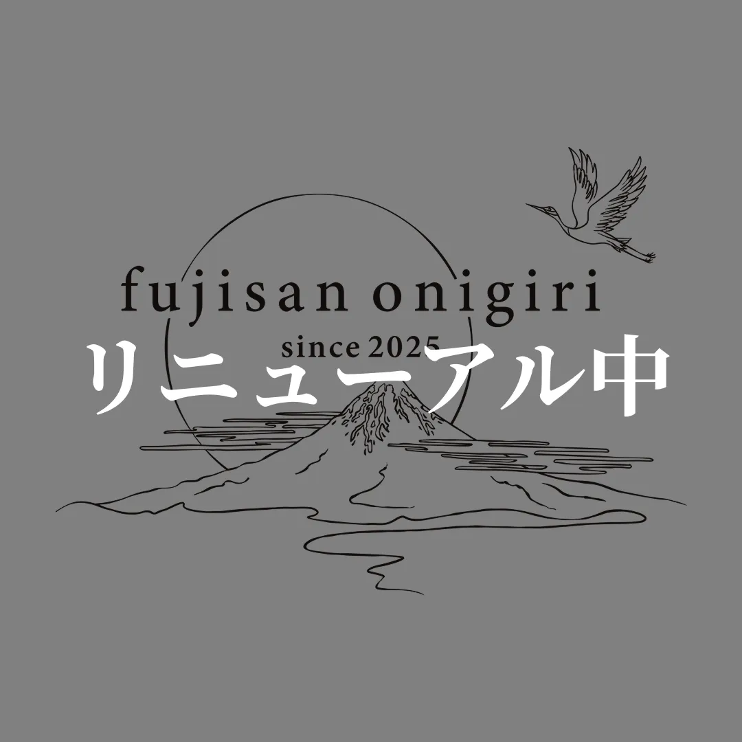 Fujisan onigiri