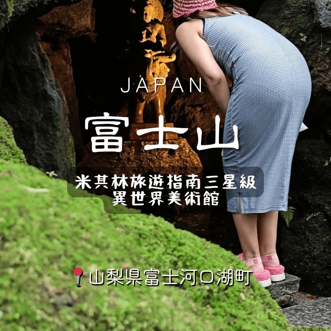 メディア事業