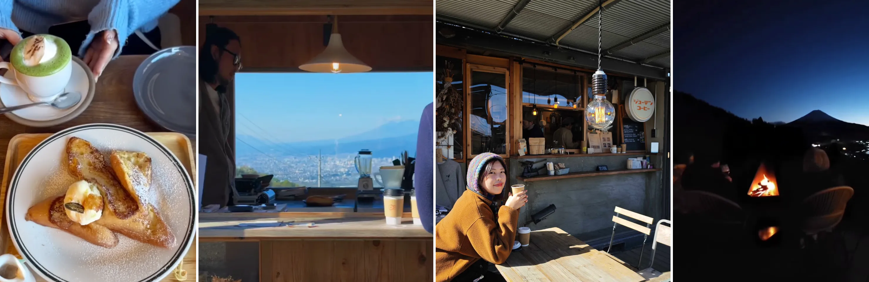 自社メディア事業